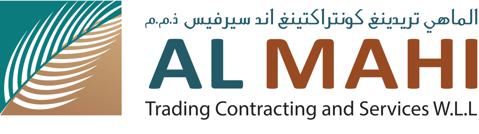 Client 17